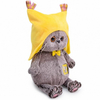 Мягкая игрушка Budi Basa Басик BABY в желтой шапочке 20 см - BB-069