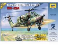 Сборная модель для сборки * Боевой вертолет *Ми-28А*, масштаб 1:72 - 7246