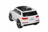 Электромобиль Jiajia Audi Q7 JJ2188
