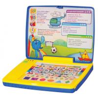 Компьютер для малышей Kribly Boo - 31835