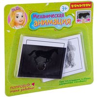 Набор Механическая анимация для девочек, Bondibon, 16 карт - ВВ3133