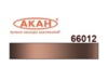 Краска АКАН металлик Ржавчина бурая (старая), 10 мл - AKAH66012