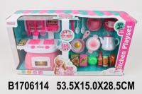 Детская кухня Shenzhen Toys - JB202199
