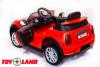 Электромобиль ToyLand Mini Cooper