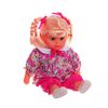 "Моя любимая кукла" JOY TOY девочка с косичками, РАС 48см, 1 вид, арт. 8818.