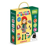 Магнитная игра-одевашка Модница - ET05-005