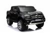 Электромобиль ToyLand Mersedes-Benz X-Class XMX606