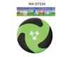 Летающая тарелка Junfa 23см - WA-D7334