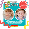 Настольная игра-головоломка для дошкольников Bondibon «ФИГУРНЫЙ РИСУНОК» - ВВ5167