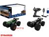 Радиоуправляемый багги Crazon 4WD, масштаб 1:18 - 1100047