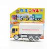 Грузовик Shenzhen Toys 4440 - В54253