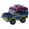Конструктор LEGO Friends Горнолыжный курорт: внедорожник - 41321
