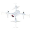 Радиоуправляемый квадрокоптер Syma X22SW FPV RTF 2.4G - X22SW