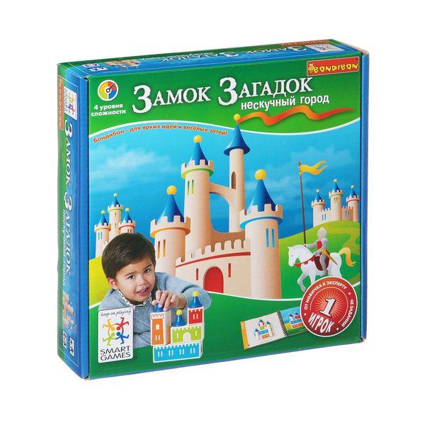 Логическая игра Bondibon Замок загадок, SG 030 RU - ВВ1356-1