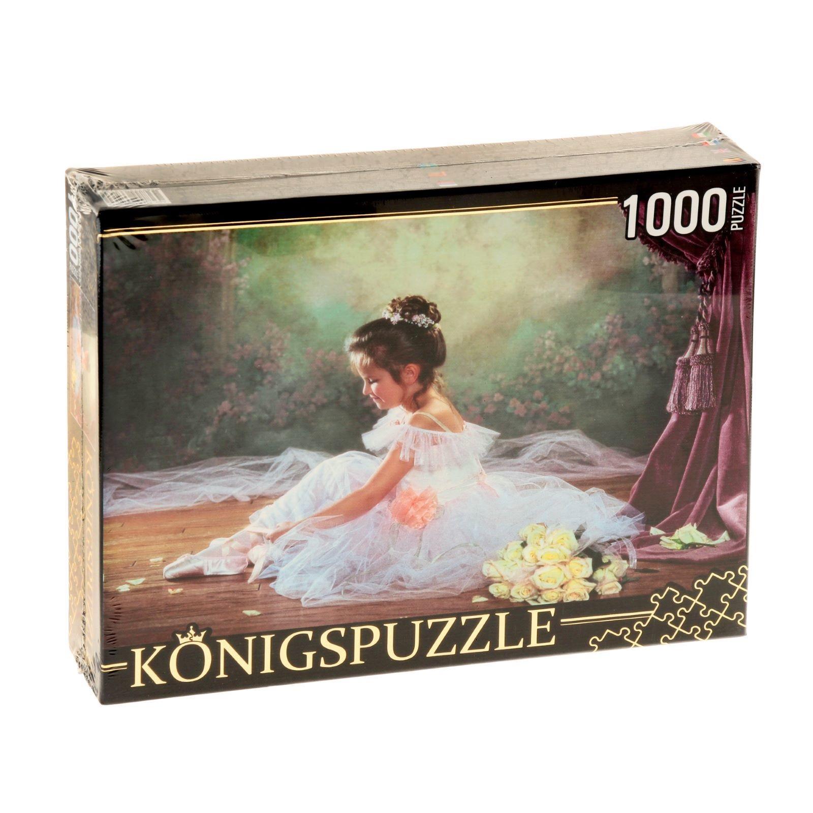 Пазл Konigspuzzle *Маленькая балерина*, 1000 элементов - МГК1000-6513