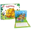 Любимые сказки. Теремок - 34041-6