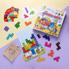 Настольная игра ЯиГрушка *Строим дом!* - 59809