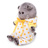 Мягкая игрушка Budi Basa Басик BABY в комбинезончике, 20 см - BB-043