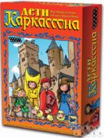 Настольная игра HOBBY WORLD Дети Каркассона - 1989|1096