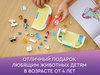 Конструктор LEGO Friends Клиника для домашних животных - 41695-L