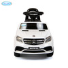 Детский электромобиль - каталка Harley Bella Mercedes GLS63