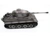 Pадиоуправляемый танк Taigen Tiger 1 (ранняя версия) HC масштаб 1:16 RTR 2.4G - TG3818-1A-P