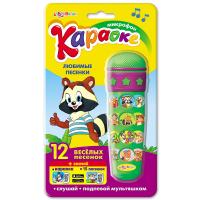 Игрушка Азбукварик Караоке Любимые песенки - 80147