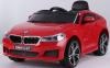 Электромобиль Toyland BMW 6 GT