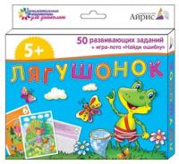 Набор карточек для дошколят Айрис-пресс Лягушонок 5+ - 24357