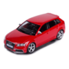 Машина металлическая RMZ City Audi RS3 Sportback масштаб 1:43 - 444011