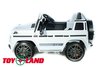 Электромобиль ToyLand Mercedes-Benz G63 AMG BBH-0002