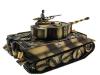Радиоуправляемый танк Taigen German Tiger Late version 2.4G - TG3818-1B-P