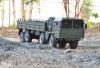 Радиоуправляемый краулер Cross RC MC8-C *MAN* 8WD KIT масштаб 1:12 - CR90100043