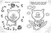 Раскраска UglyDolls. Куклы с характером (желтая) - 117134-6