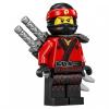Конструктор LEGO Ninjago Летающий корабль Мастера Ву - 70618
