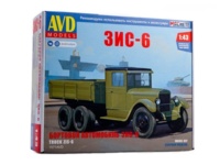 Сборная модель AVD ЗИС-6 бортовой, масштаб 1:43 - 1571AVD
