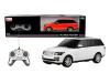 Радиоуправляемая машина Rastar Range Rover масштаб 1:24 - RST48500