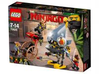 Конструктор LEGO Ninjago Нападение пираньи - 70629