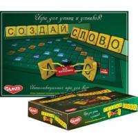 Настольная игра Создай слово - 1304H