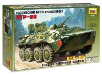 Сборная модель *Советский БТР-80* (Россия) масштаб 1:35 - 3558з