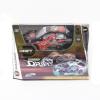 Радиоуправляемая машина Shenzhen Toys, W3126NB - М50097