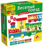 Настольная игра-пазл Веселый поезд - R53117
