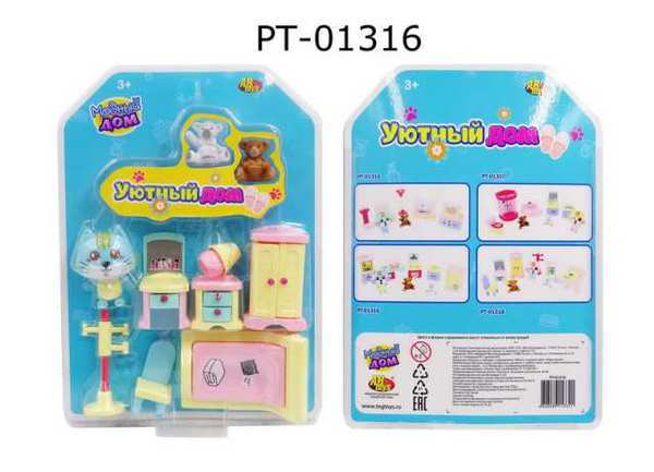 Игровой набор *Модный дом. Набор мини-мебели. Уютный дом. Кухня* - PT-01316