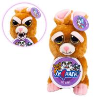 Мягкая игрушка ABtoys Заяц серия *Хищники* 20 см - M2070