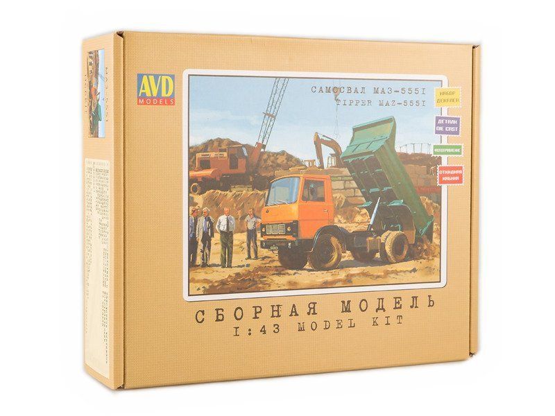 Сборная модель AVD МАЗ-5551 самосвал, ранний, масштаб 1:43 - 1166KIT