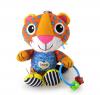 Игрушка-подвеска Леопардик Мурр Tomy - L27563