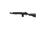 Ружье пластмассовое M305F 87см - HC-M305F