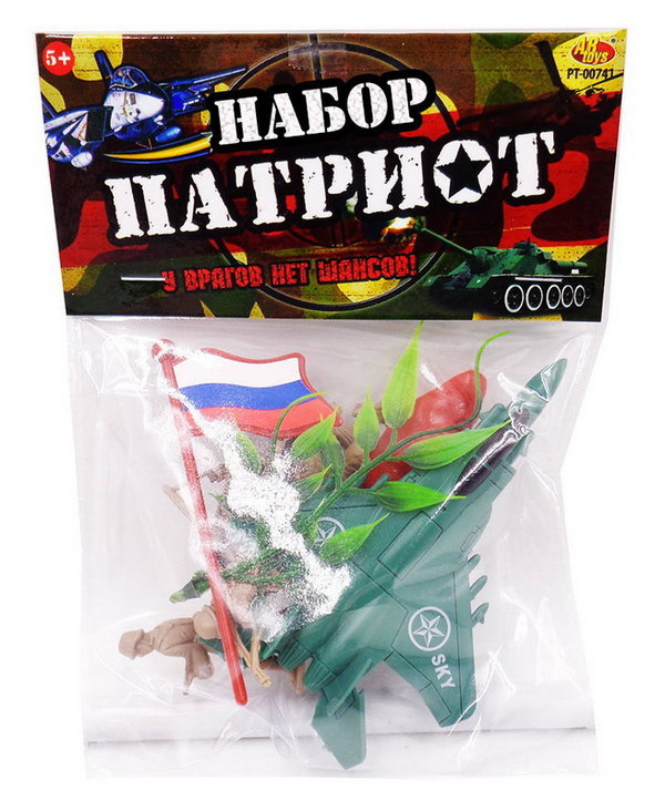 Военный набор ABtoys Патриот, 9 предметов - PT-00741