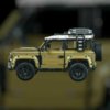 Конструктор Техника Land Rover Defender, 2573 элементов - LE-62666
