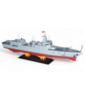 Радиоуправляемый военный корабль Jianjian RTR масштаб 1:375 2.4G - S12